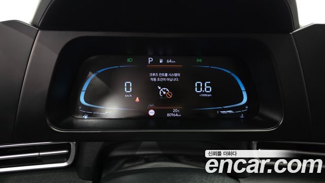 Hyundai AVANTE 2024 — photo 8