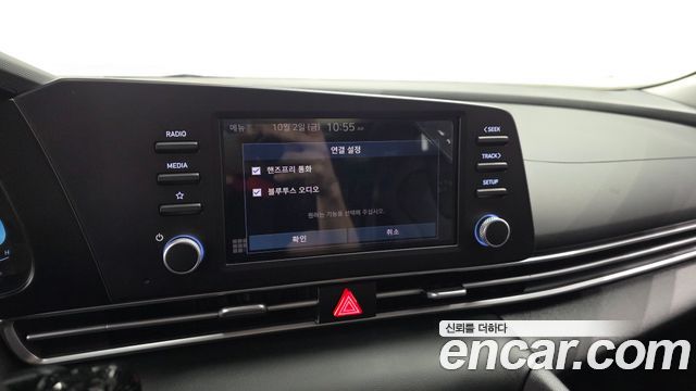 Hyundai AVANTE 2024 — photo 15
