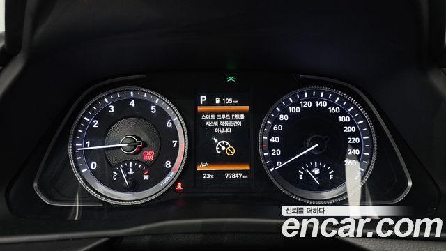 Hyundai Sonata 2023 — photo 8