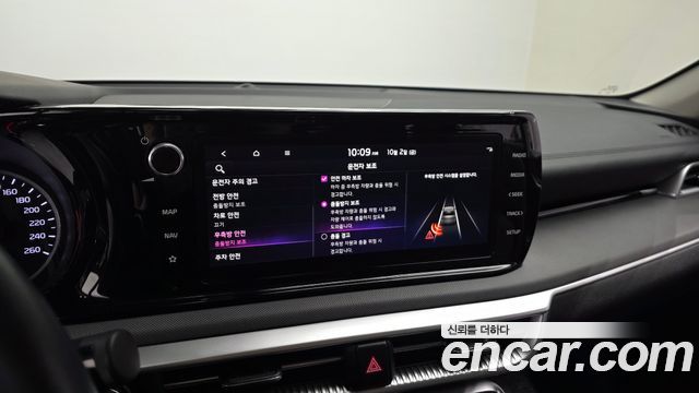 Kia K5 2023 — photo 15