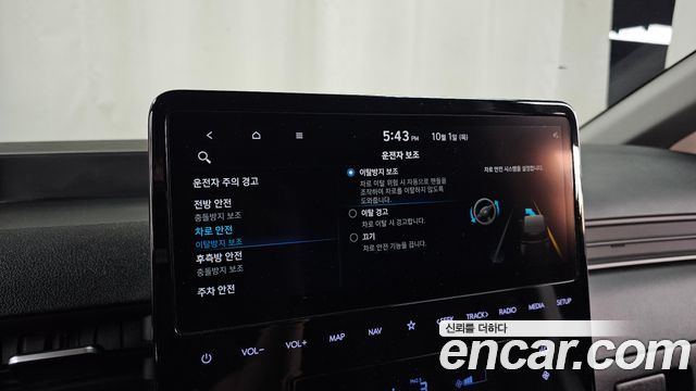 Hyundai Staria 2022 — photo 19