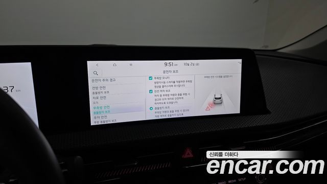 Kia EV6 2023 — photo 21