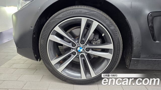 BMW 4-Series 2020 — photo 5