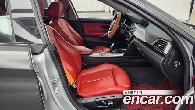 BMW 4-Series 2020 — photo 11