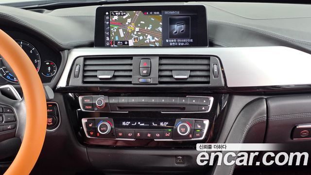 BMW 4-Series 2020 — photo 14
