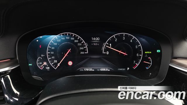 BMW 5-Series 2019 — photo 8