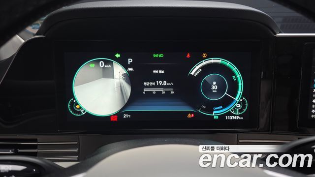 Hyundai Grandeur 2022 — photo 8