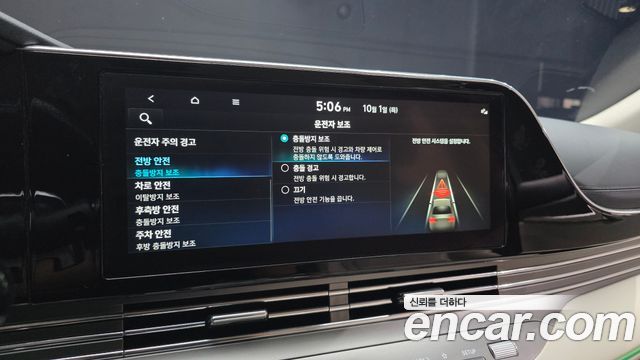 Hyundai Grandeur 2022 — photo 17