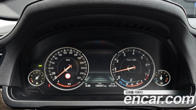 BMW 7-Series 2014 — photo 11