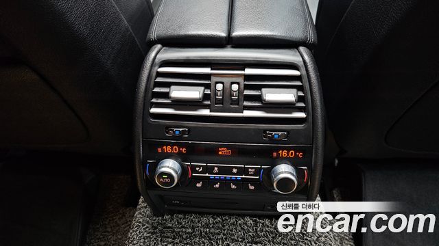 BMW 7-Series 2014 — photo 24