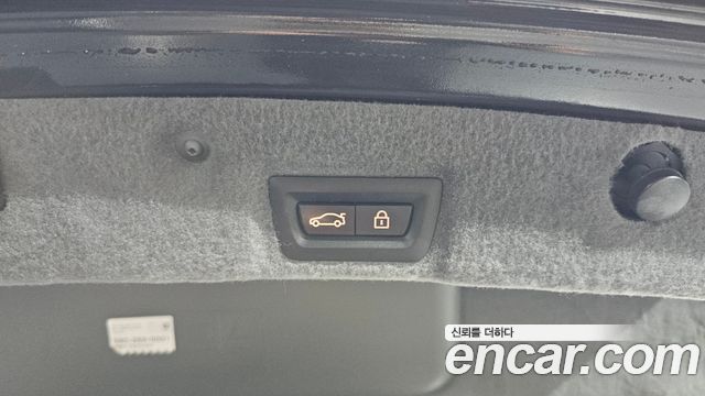 BMW 7-Series 2014 — photo 31