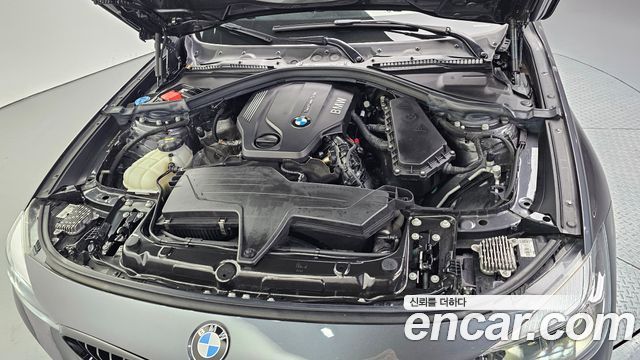 BMW Gran Turismo 2020 — photo 6
