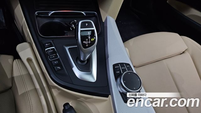 BMW Gran Turismo 2020 — photo 12