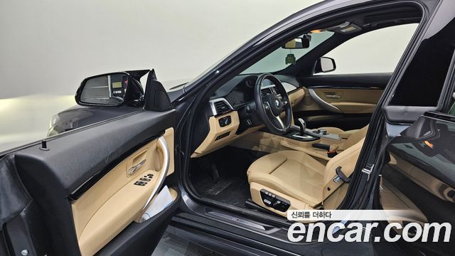 BMW Gran Turismo 2020 — photo 13