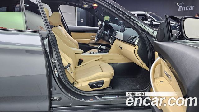 BMW Gran Turismo 2020 — photo 17