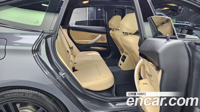 BMW Gran Turismo 2020 — photo 18