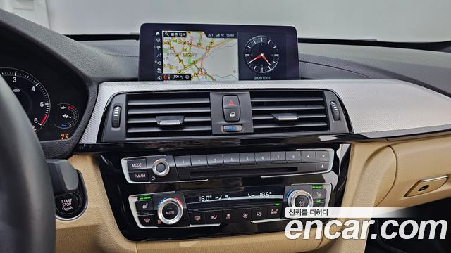 BMW Gran Turismo 2020 — photo 20