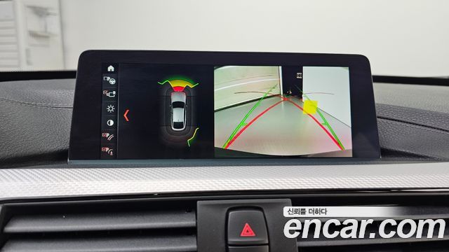 BMW Gran Turismo 2020 — photo 21
