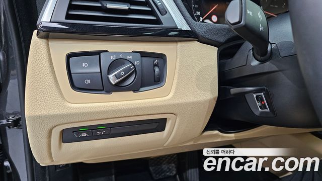 BMW Gran Turismo 2020 — photo 22