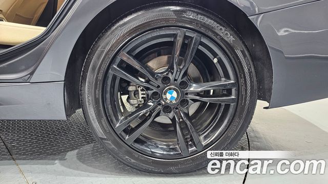 BMW Gran Turismo 2020 — photo 7