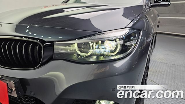 BMW Gran Turismo 2020 — photo 8