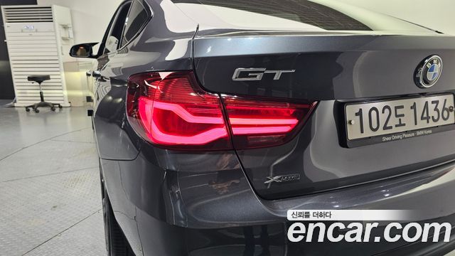 BMW Gran Turismo 2020 — photo 9