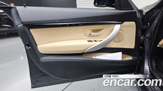 BMW Gran Turismo 2020 — photo 14