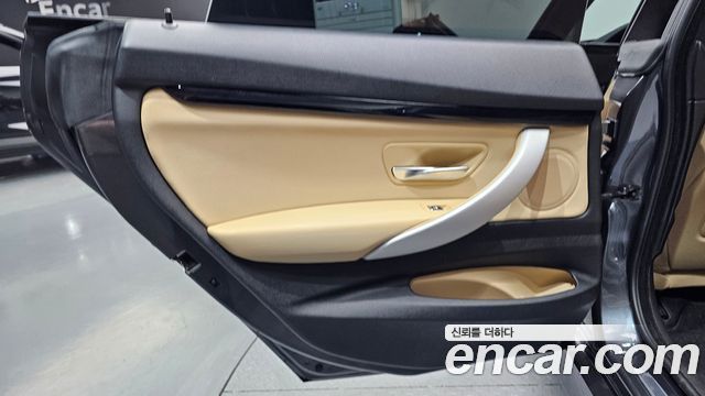 BMW Gran Turismo 2020 — photo 15