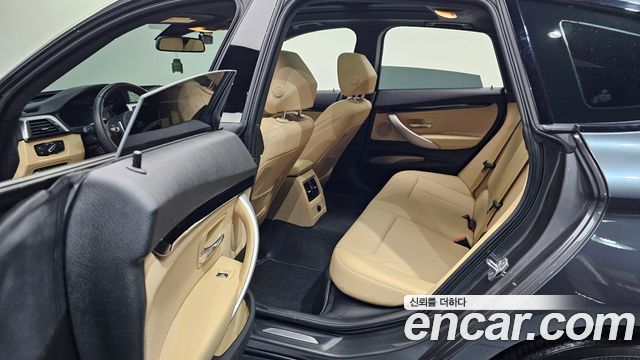 BMW Gran Turismo 2020 — photo 16