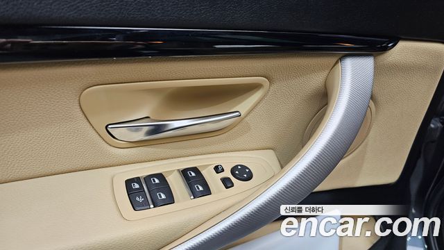 BMW Gran Turismo 2020 — photo 30