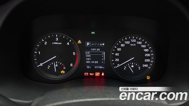 Hyundai Tucson 2016 — photo 11