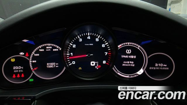 Porsche Cayenne 2021 — photo 11