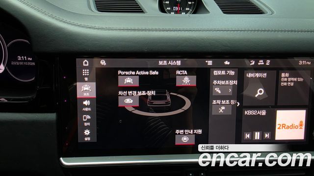 Porsche Cayenne 2021 — photo 27