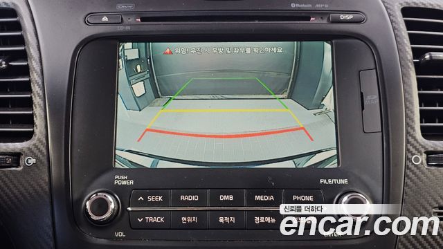 Kia K3 2015 — photo 21