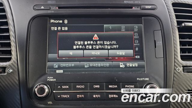 Kia K3 2015 — photo 22