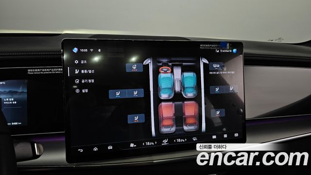 BYD Sealion 7  2027 — photo 22