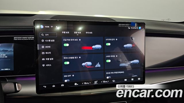 BYD Sealion 7  2027 — photo 25