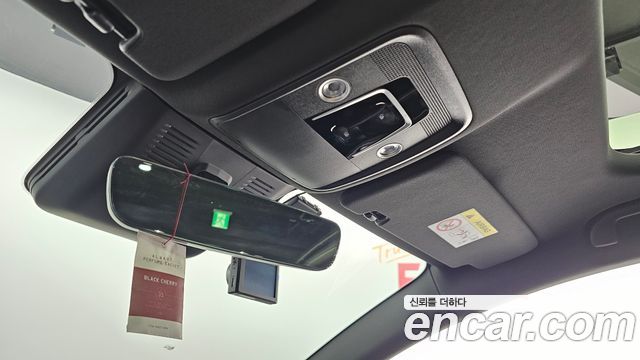 BYD Sealion 7  2027 — photo 28