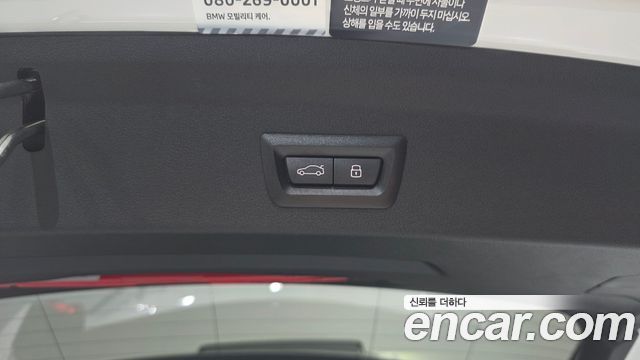 BMW 1-Series 2024 — photo 28