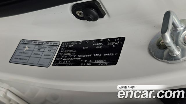 Hyundai Tucson 2018 — photo 27