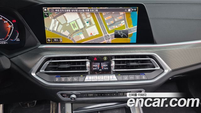 BMW X5 2023 — photo 19