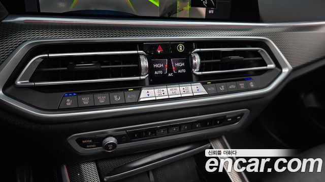 BMW X5 2023 — photo 30