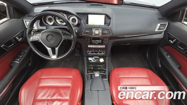Mercedes-Benz E-Class 2015 — photo 7