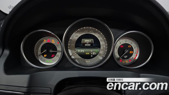 Mercedes-Benz E-Class 2015 — photo 8