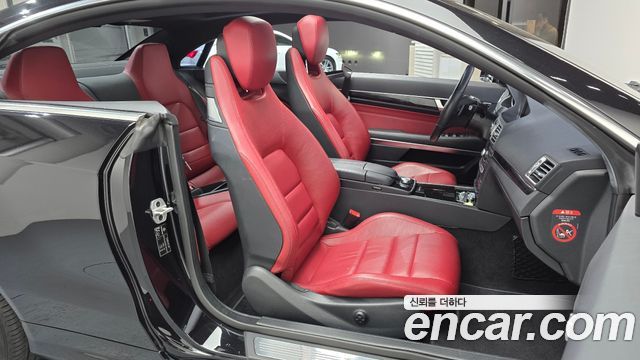 Mercedes-Benz E-Class 2015 — photo 11