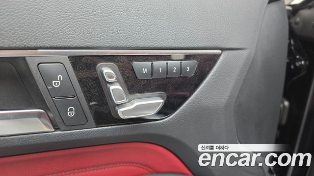 Mercedes-Benz E-Class 2015 — photo 14