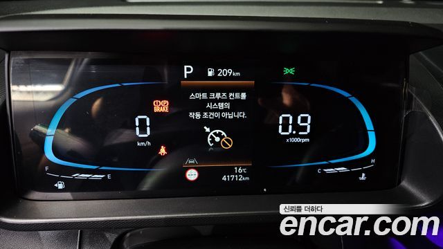 Hyundai Casper 2025 — photo 8