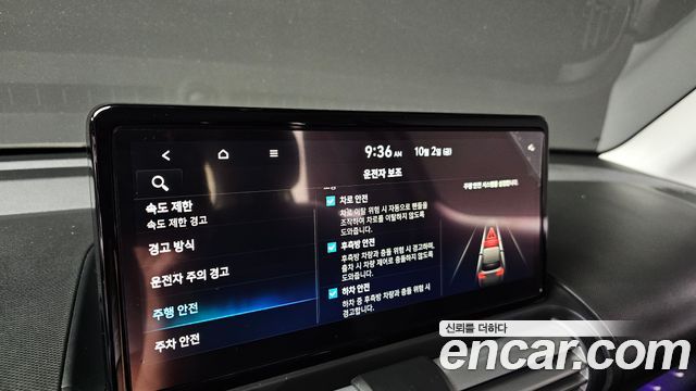 Hyundai Casper 2025 — photo 18