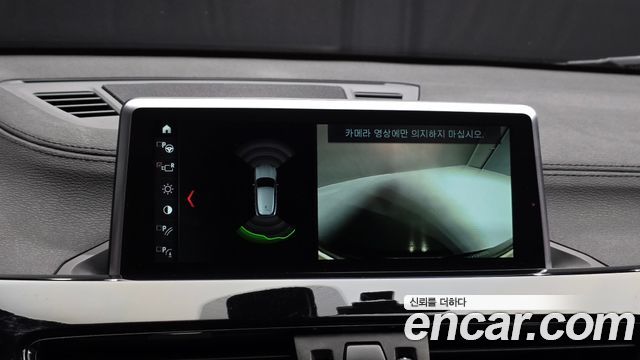 BMW X2 (F39) 2018 — photo 20