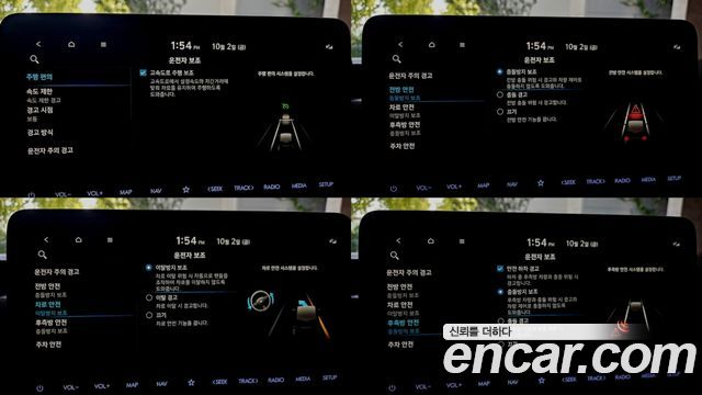 Hyundai Staria 2022 — photo 16